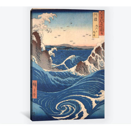 Katsushika Hokusai, View of the naruto whirlpools at Awa - Canvas printCanvas art arrives ready to hang, with hanging accessories included and no additional framing required. Every canvas print is hand-crafted, made on-demand at our workshop and expertly