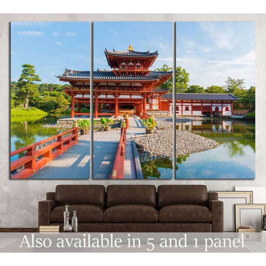 city of Uji in Kyoto №1005 Ready to Hang Canvas PrintCanvas art arrives ready to hang, with hanging accessories included and no additional framing required. Every canvas print is hand-crafted, made on-demand at our workshop and expertly stretched around 1