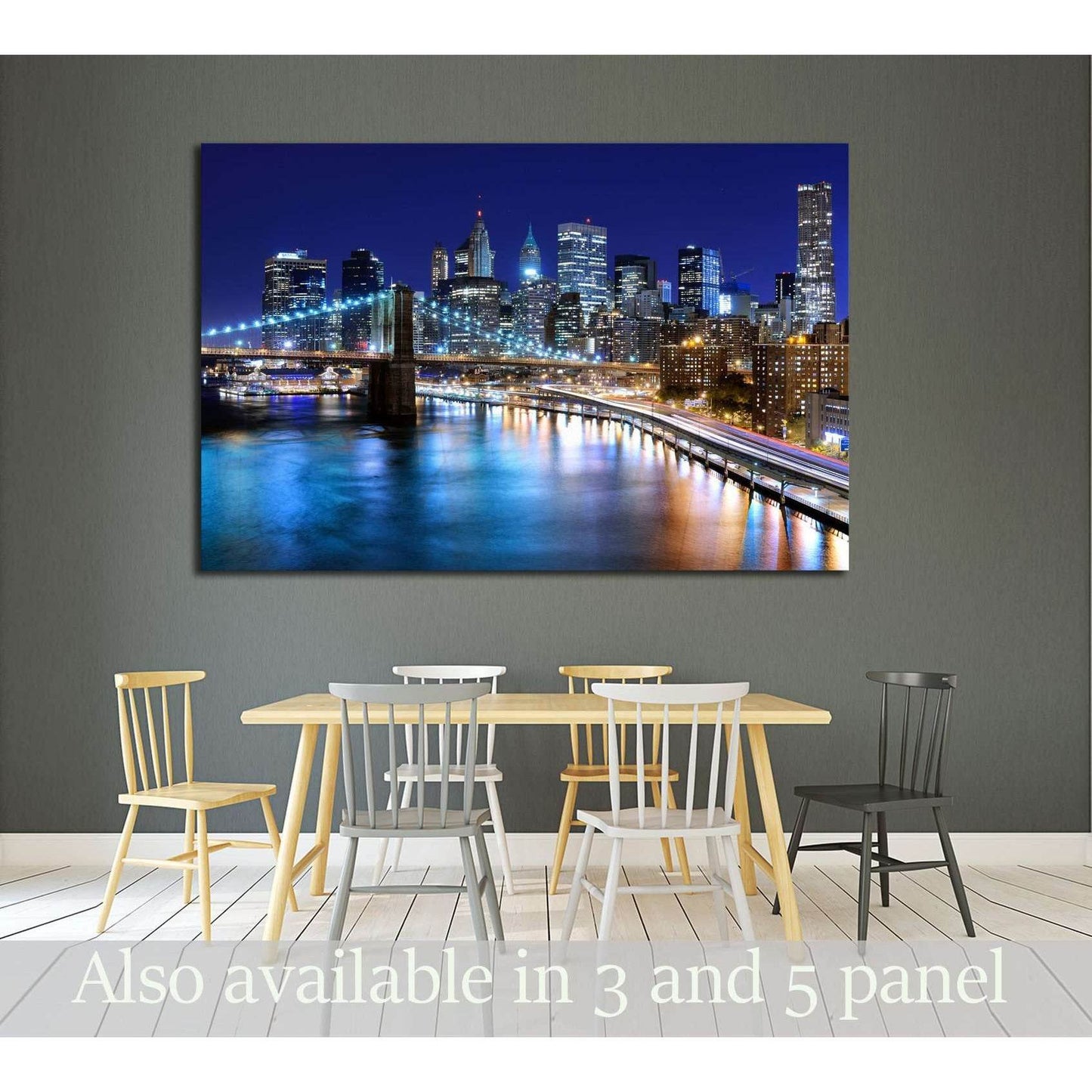 Skyline of downtown New York, New York, USA №2605 Ready to Hang Canvas PrintCanvas art arrives ready to hang, with hanging accessories included and no additional framing required. Every canvas print is hand-crafted, made on-demand at our workshop and expe