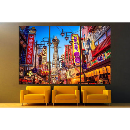 Tsutenkaku tower and Shinsekai district at night, Osaka, Japan №2183 Ready to Hang Canvas PrintCanvas art arrives ready to hang, with hanging accessories included and no additional framing required. Every canvas print is hand-crafted, made on-demand at ou